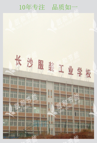 L(zhng)ɳbI(y)W(xu)Уˮ